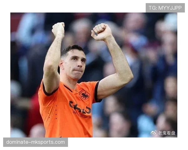 马丁内斯心理素质过硬，关键战中助球队稳如磐石