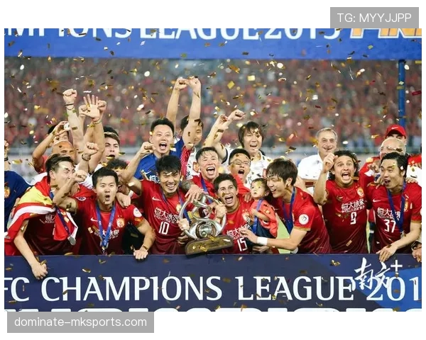 广州队亚冠历程回顾：荣耀与挑战并存的状态分析