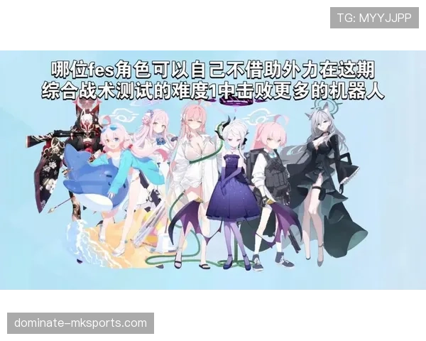 帕尔默是否被高估？数据与战术角色深度解析